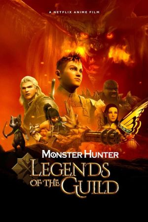 Monster Hunter: Legends of the Guild kinox
