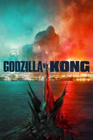 Godzilla vs. Kong kinox