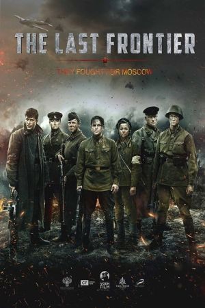 The Last Frontier: Die Schlacht um Moskau kinox