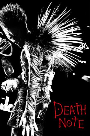 Death Note kinox