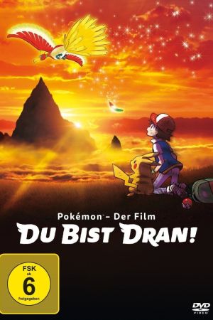Pokémon - Der Film: Du bist dran! kinox