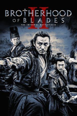 Brotherhood of Blades II kinox