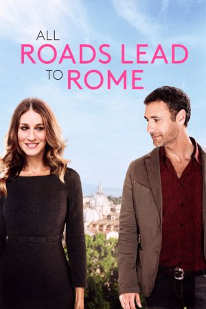 All Roads Lead to Rome kinox