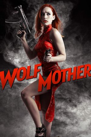Wolf Mother kinox