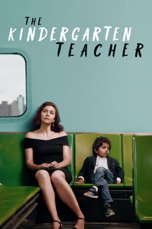 The Kindergarten Teacher kinox