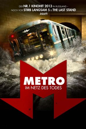 Metro - Im Netz des Todes kinox