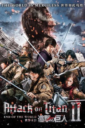 Attack on Titan Part II - End of the World kinox