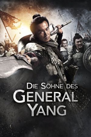 Die Söhne des Generals Yang kinox