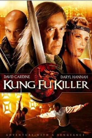 Kung Fu Killer kinox