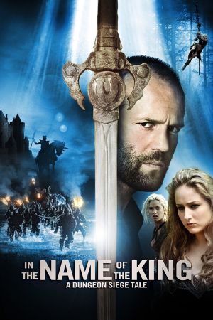 Schwerter des Königs - Dungeon Siege kinox