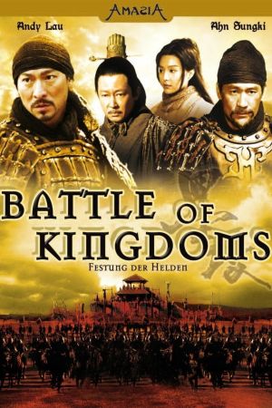 Battle of Kingdoms - Festung der Helden kinox