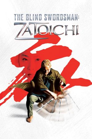 Zatoichi - Der blinde Samurai kinox