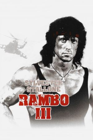 Rambo III kinox