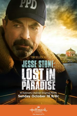 Jesse Stone: Lost in Paradise kinox