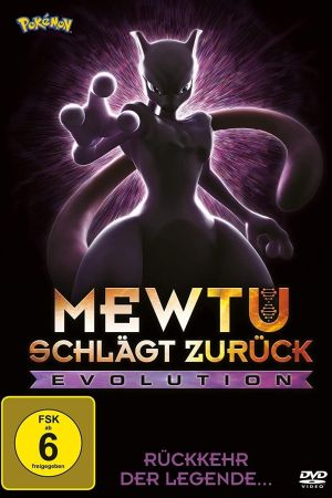 Pokémon: Mewtu schlägt zurück – Evolution kinox