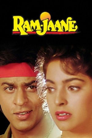 Ram Jaane - Die Liebe seines Lebens kinox
