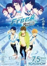 Free! - Road to the World - the Dream kinox