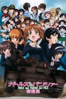 Girls und Panzer - Der Film kinox