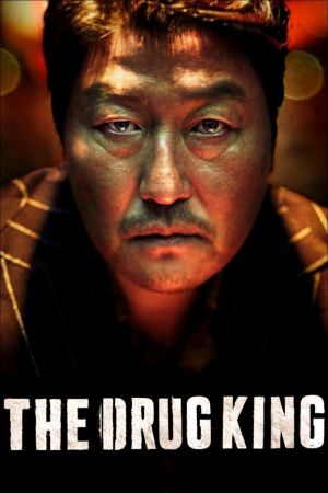 The Drug King kinox