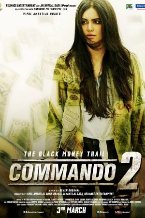 Commando 2: The Black Money Trail kinox