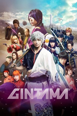 Gintama - Live Action Movie kinox