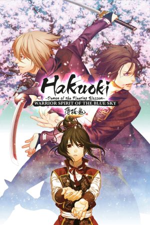 Hakuoki: Demon of the Fleeting Blossom - Warrior Spirit of the Blue Sky kinox
