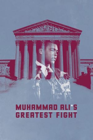 Muhammad Alis größter Kampf kinox