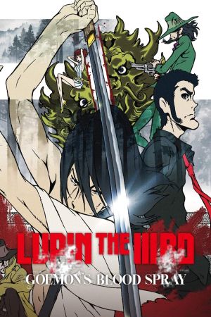 Lupin III.: Goemon Ishikawa, der es Blut regnen lässt kinox