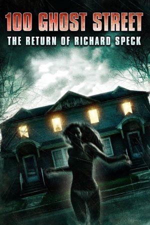 100 Ghost Street: The Return of Richard Speck kinox