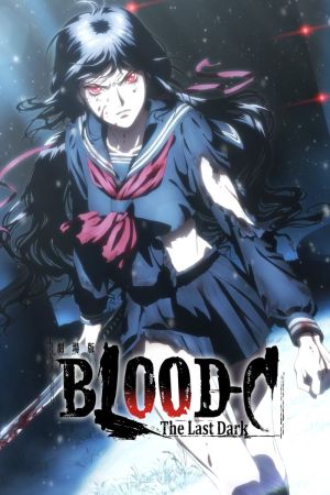 Blood-C: The Last Dark kinox
