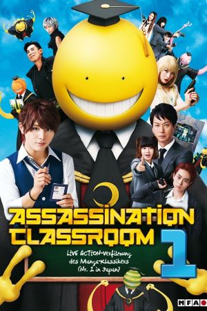 Assassination Classroom kinox