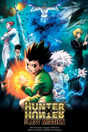 Hunter x Hunter - The Last Mission kinox