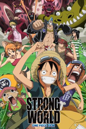 One Piece: Strong World kinox