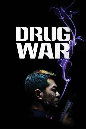 Drug War kinox