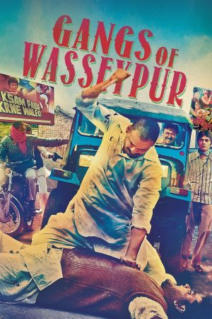 Gangs of Wasseypur - Teil 1 kinox