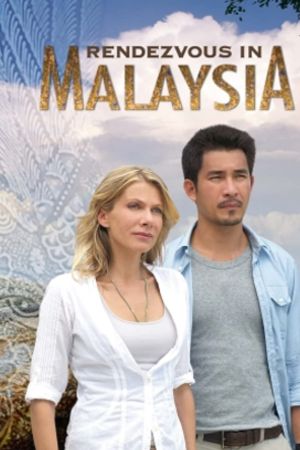 Mein Herz in Malaysia kinox