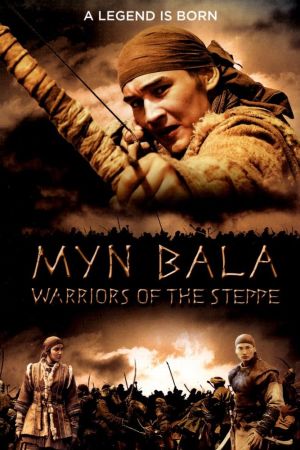 Myn Bala - Krieger der Steppe kinox