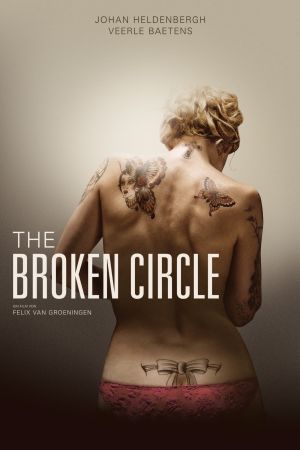The Broken Circle kinox
