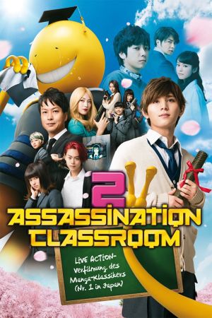 Assassination Classroom 2 kinox