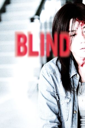 Blind kinox