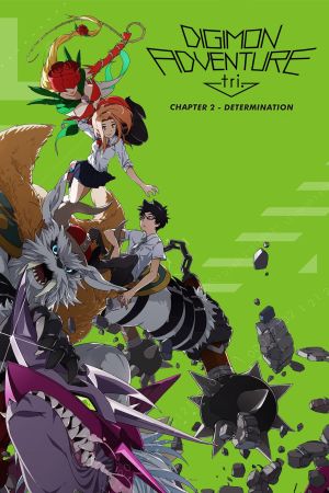 Digimon Adventure tri. Chapter 2: Determination kinox