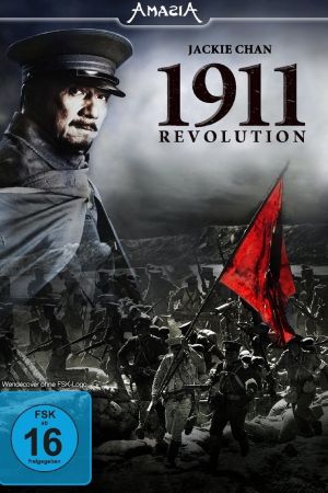 1911 Revolution kinox