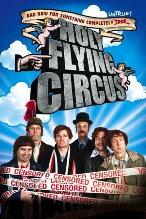 Holy Flying Circus kinox