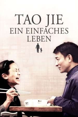 Tao Jie - Ein einfaches Leben kinox