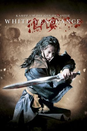 White Vengeance - Kampf um die Qin-Dynastie kinox