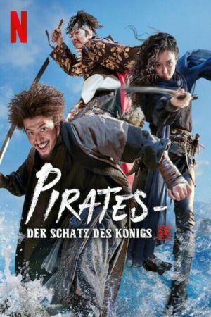 Pirates – Der Schatz des Königs kinox
