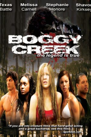 Boggy Creek - Das Bigfoot Massaker kinox