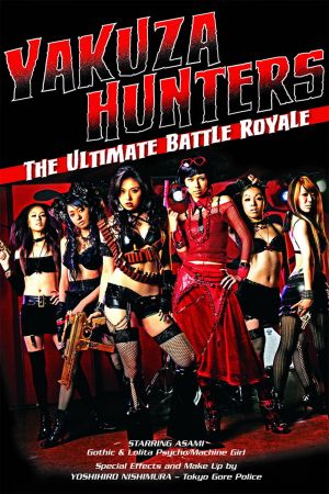 Battle Girls versus Yakuza kinox