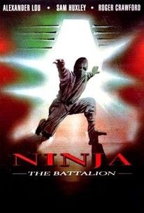 Ninja - The Battalion kinox