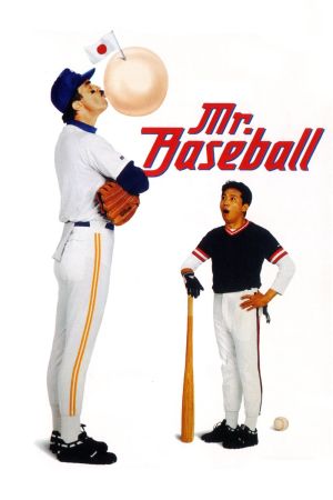 Mr. Baseball kinox